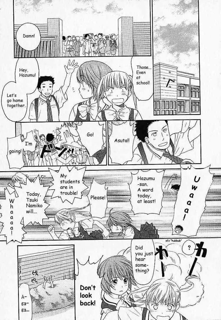 Kashimashi Girl Meets Girl Chapter 3 9